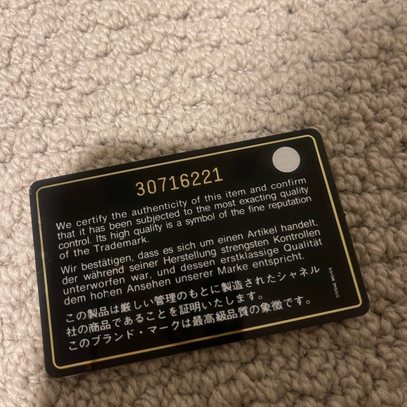 AUTHENTIC BRAND NEW Chanel Square Mini SHR - Picture 10 of 11